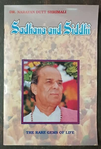 INDIA MANTRA & TANTRA DR. NARAYAN DUTT SHRIMALI: SADHANA AND SIDDHI Ist ED 1997 - Imagen 1 de 8
