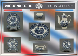 Myott "Tonquin" Teile zur Wahl: teller platte kanne tasse england blau - Bild 1 von 26