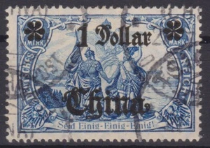 === Dt. Auslandspostamt CHINA Mi. 45 IA II gest., Kat. 50€ === - Picture 1 of 1