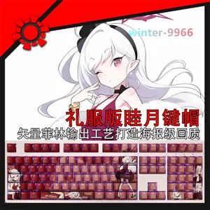 Asagi Mutsuki Blue Archive Keycap Button PBT Sublimation Cherry MX For Keypads - Picture 1 of 7
