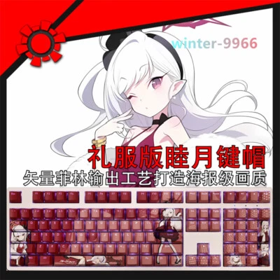 Asagi Mutsuki Blue Archive Keycap Button PBT Sublimation Cherry MX For Keypads - Image 1 of 4