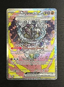 Cornerstone Mask Ogerpon ex SIR (160/131) | Pokemon SV Prismatic Evolutions - Picture 1 of 2