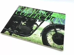 Rare Vintage Japanese Motorcycle Magazine Catalog Collection 1953-1974 - Imagen 1 de 12