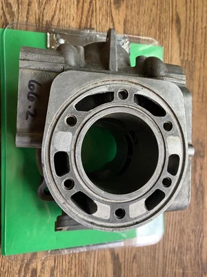 Husqvarna cr250-wr250 2002-02-13 cilindro con válvulas de potencia, 66,2 mm buen estado, Foto 1 de 4