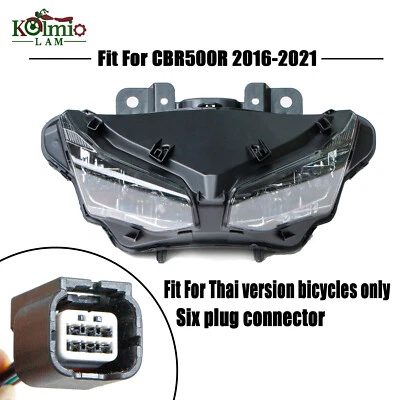 Motorcycle Front Headlight Headlamp Assembly Fit For Honda CBR500R/RA  2016-2021 — 第 1/4 张图片