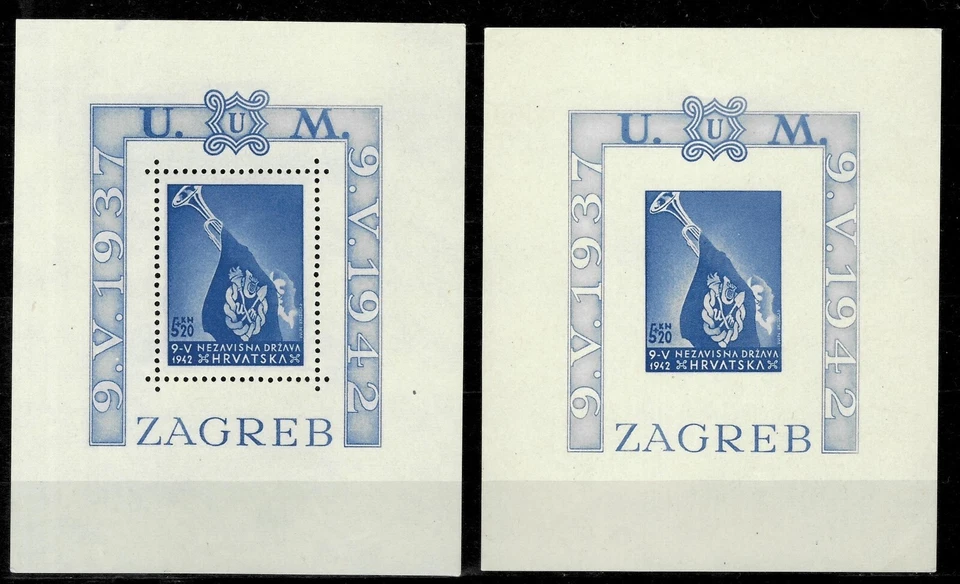 WWII Croatia NDH 1942  Victims of Senj Masacre  Blocks ☀ MNH** - Image 1 of 1