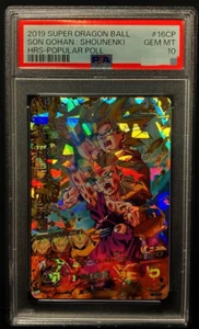 2019 SUPER DRAGON BALL HEROES PROMO #H2-16 SON GOHAN : SHOUNENKI PSA 10 Rare - Picture 1 of 2