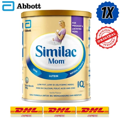 ABBOTT Similac 妈妈奶粉 DHA 900 克 快速发货 DHL Express — 第 1/4 张图片