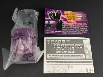 Transformers Botcon vidrio roto Optimus Prime sellado Hasbro 2008 líneas de tiempo Foto 1 de 4