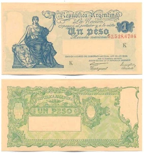 ARGENTINIEN NOTE 1 PESO (1948) CARRERAS-MAROGLIO SUFFIX K B# 1834 P 251d vz - Bild 1 von 1
