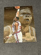 Patrick Ewing 1994-95 Career Achievement Award #1 OF 6 Fleer Basketball Card