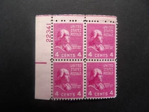#808 4c James Madison Plattenblock #22341 UL POSTFRISCH Sehr guter Zustand - Bild 1 von 1