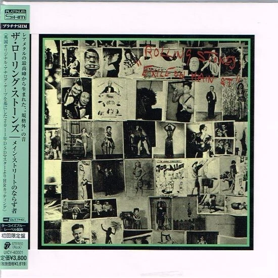 The Rolling Stones "Exile On Main St" Japan Mini LP Platinum SHM-CD w/OBI - Image 1 of 1