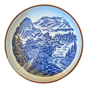 Vintage Fuji Tohki Plate Platter Blue and White Ceramic 9.5" MCM Made In Japan - Picture 1 of 10