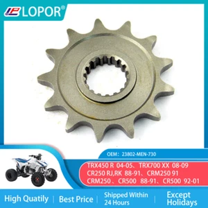 LOPOR 520-14T Motorcycle Front Sprocket For Honda TRX458 CR250 CRM - Picture 1 of 2