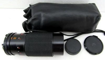 ALBINAR ADG 80-200mm 1:3.9 Macro Manual Focus Lens Minolta MD Mount 2 Caps Case - Image 1 of 4