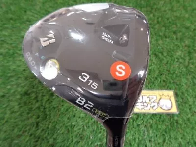 MINT Golf Fairway Wood Bridgestone B2 HT VANQUISH BS50 (S) 15 3W JAPAN - Image 1 of 4