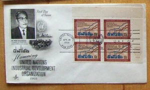 UN FDC INDUSTRIAL DEVELOPMENT ORGANIZATION, NY 1968 with block of 4 stamps. - Picture 1 of 1