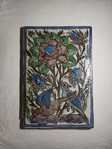 Antike persische Qajar-Periode handbemalte Fliese - Bild 1 von 9