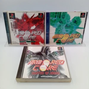 Armored Core Project Phantasma Master Of Arena Lot 3 Set PS1 Japanese Complete - Picture 1 of 12