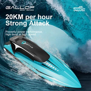 RC Boat Water Toy Brush Motor RC Ship 20min Working Time for Lake Swimming Pool - Picture 1 of 12