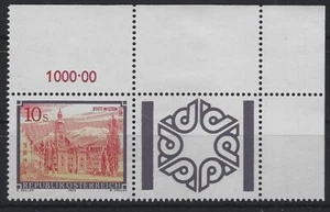 v3740 Österreich/Stifte u. Klöster MiNr 1915 ** Zierfeld +Eckrand rechts oben - Imagen 1 de 1