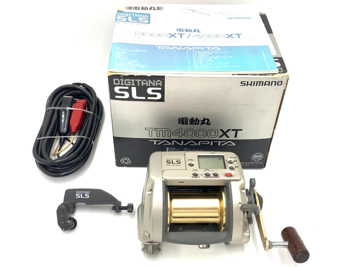 Shimano Right 2.6: 1 Gear Ratio Fishing Reels for sale | eBay Shimano Right 2.6: 1 Gear Ratio Fishing Reels for sale | eBay
