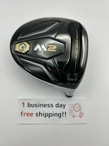 TaylorMade M2 10.5 driver head only Right-Handed golf from japan 2100 - Picture 1 of 24