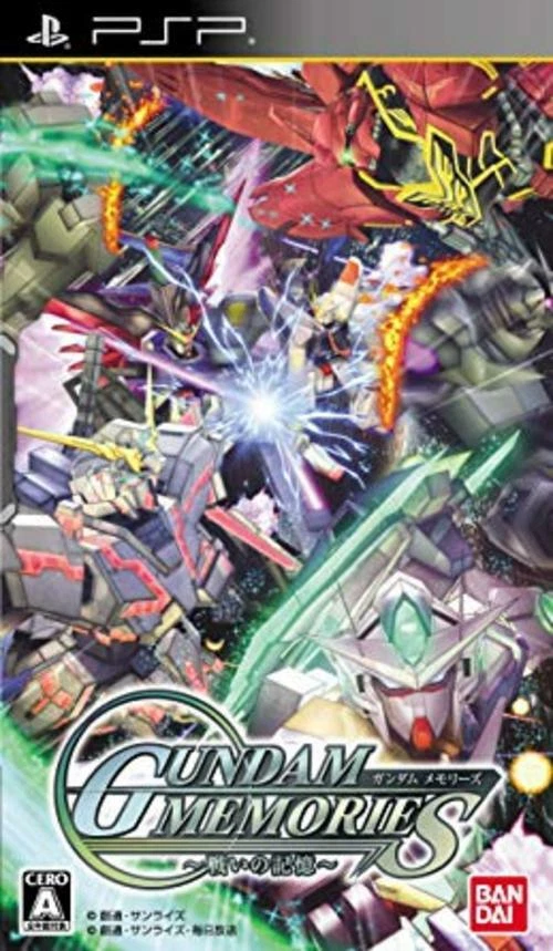 Bandai Namco Gundam Memories -tatakai No Kioku- for PSP Japan IMPORT