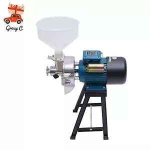 Electric Grain Mill Grinder Corn Wheat Feed Flour Cereal Grinding Machine 110V - Picture 1 of 11