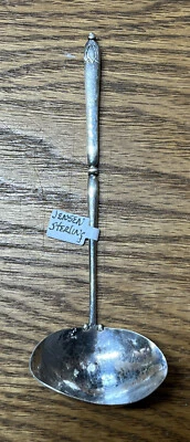 Georg Jensen 早期纯银酱勺 #140 独特锤丹麦。 — 第 1/4 张图片