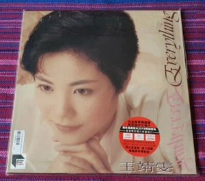 Faye Wong ( 王菲 ) ~ Everything ( Manufactured In Japan ) Lp - Picture 1 of 7