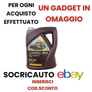 5 Litri Olio Motore Mannol longlife 504/507 5w30 ACEA C3 API SN PORSCHE C30 - Foto 1 di 4