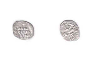 Moneda de Caballo Iván IV El Terrible Rusia Kopek AD 1533-84 202205281 UNC - Imagen 1 de 1