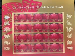 SHEETS OF LUNAR NEW YEAR STAMPS (8 sheets of each) - Picture 1 of 8