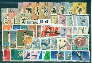 SPORT - 50 verschiedene Lot 1 - Bild 1 von 1