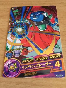 Carte Dragon Ball Z DBZ Dragon Ball Heroes God Mission Part 5 #HGD5-40 Rare 2015 - Imagen 1 de 1