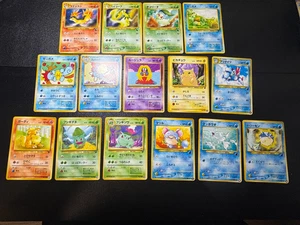 (LP) 15set Bulbasaur Ivysaur Squirtle Marill etc Intro Japanese Pokémon card - Picture 1 of 20