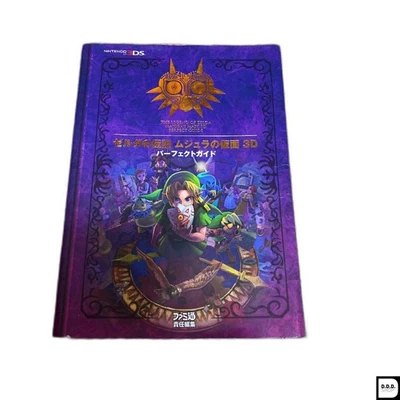 Legend Of Zelda Majora'S Mask 3D Perfect Guide Nintendo 3Ds Book 2015 - Image 1 of 2