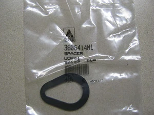 Agco 3806414M1 Abstandhalter - Bild 1 von 1