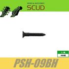 Scud Psh-09Bh Escutcheon Screw Mil Rear 2.4 Xl16Mm Countersunk Head 8Pcs Black