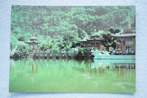 Hua Qing Pool - China - Postkarte - Bild 1 von 2