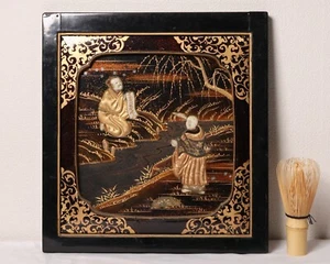 Japanese Lacquer Wall Hanging Panel Gold Landscape & Buddhist Monk Meiji Era 3 - Picture 1 of 19