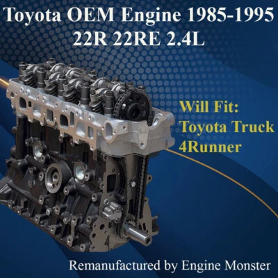 22R 22RE 2.4L Long Block Engine Toyota Trucks and 4Runner - Image 1 of 2