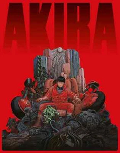 AKIRA  4K UHD Blu-Ray STEELBOOK Ltd. Collector's Edition - Bild 1 von 3
