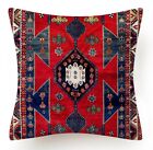 ⭐⭐Throw PILLOW COVER DIGITAL PRINT Tapestry Kilim Decorative Cushion Case 18x18
