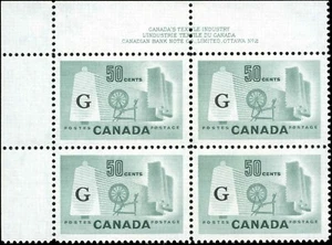 Mint NH Canada VF Overprinted Scott #O38 50c Textile Industry Definitive Stamps - Imagen 1 de 2