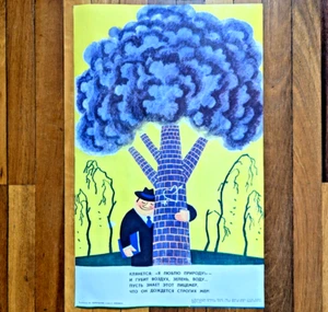 industrialization will lead to forests like these ! - SAVE NATURE- USSR poster - Picture 1 of 5