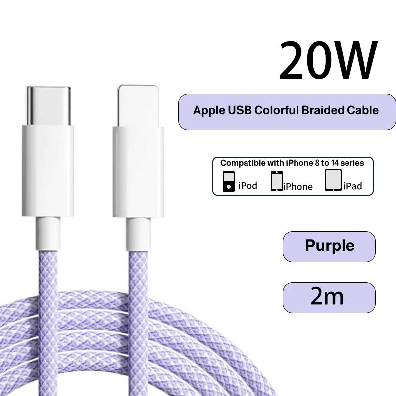 20W Fast Charger Type C to iphone Cable 2M Suitable for iPhone 8-14 Android - Image 1 of 4