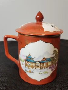 Vintagw 1980s Zhongguo China Jingdezhen Made In China Coffee Or Tea Mug - Picture 1 of 7